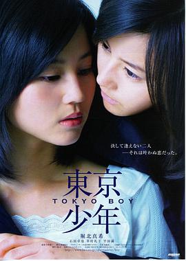 长安夜雨十年灯